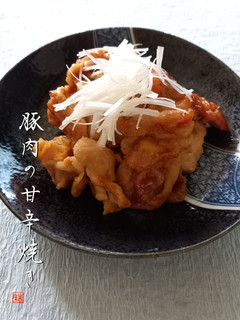 ごはんのお供に最高!豚肉の甘辛焼き-レシピのメイン写真