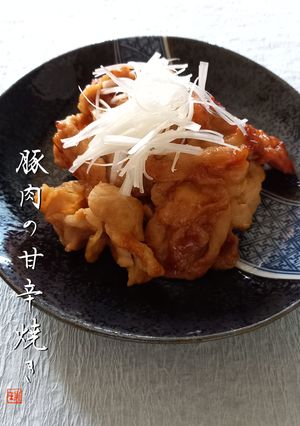 ごはんのお供に最高！豚肉の甘辛焼き-レシピのメイン写真