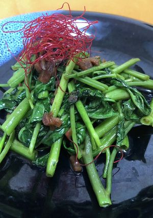 空芯菜の炒め-レシピのメイン写真