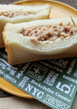 子供と作る！食パン切込み！ツナマヨサンド-レシピのメイン写真