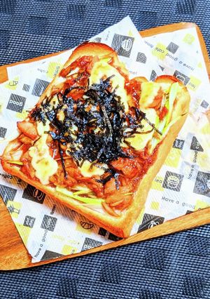 照り焼きツナトースト-レシピのメイン写真