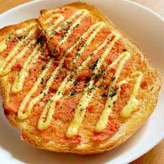 รูปของ 食パンアレンジ☆シンプル明太子トースト