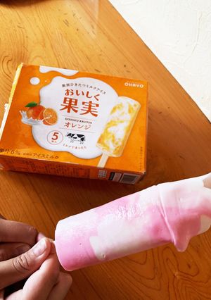 小四次女　ハイチュウ・アイス2-レシピのメイン写真