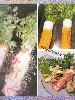 ちくわの人参風天ぷら-レシピのメイン写真