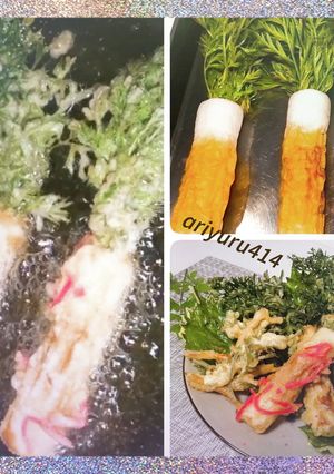 ちくわの人参風天ぷら-レシピのメイン写真