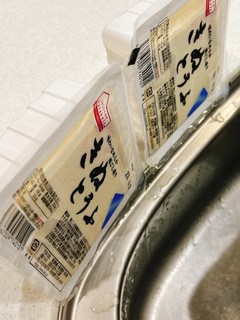 これが我が家の豆腐の水切り-レシピのメイン写真