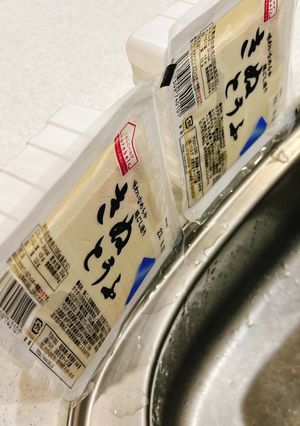 これが我が家の豆腐の水切り-レシピのメイン写真