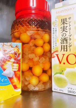 ブランデーでアールグレイな梅酒-レシピのメイン写真