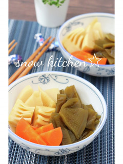 ほっこり春の味♪若竹煮-レシピのメイン写真