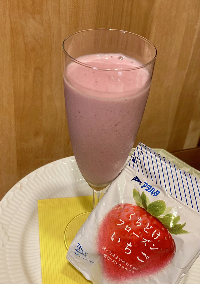 甘酒といちごのシェイク-レシピのメイン写真