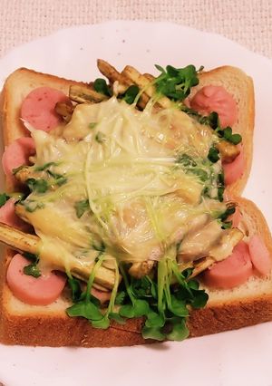 魚肉ソ揚げゴボウ貝割れ大根チーズトースト-レシピのメイン写真
