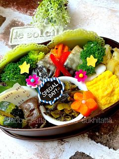 令和五年 水無月二十六日 お弁当-レシピのメイン写真