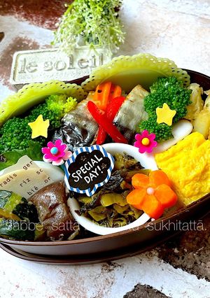 令和五年　水無月二十六日　お弁当-レシピのメイン写真