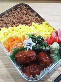 中学生お弁当 2023/6/26 記録用-レシピのメイン写真