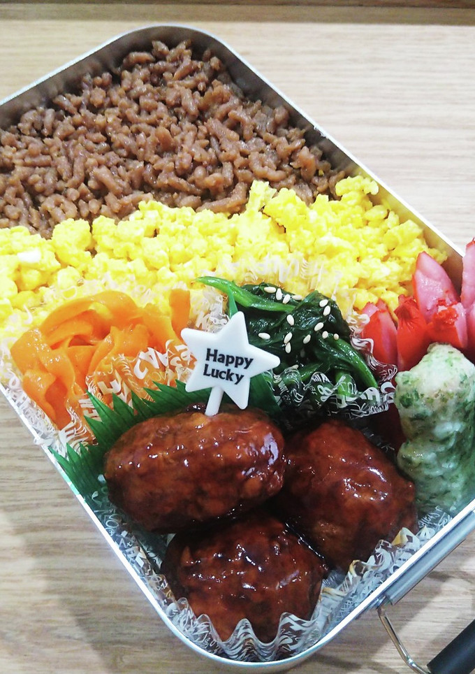 中学生お弁当　2023/6/26 記録用-レシピのメイン写真