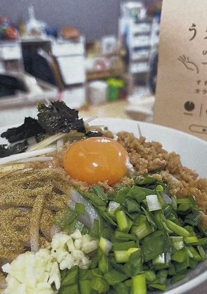 台湾混ぜう米めん-レシピのメイン写真