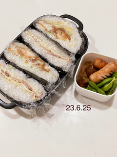 男子中学生のお弁当 181 @大会弁-レシピのメイン写真