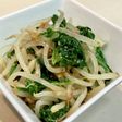 ケールともやしの姜葱醤