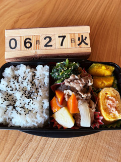 2023.6/27 高校生男子お弁当-レシピのメイン写真