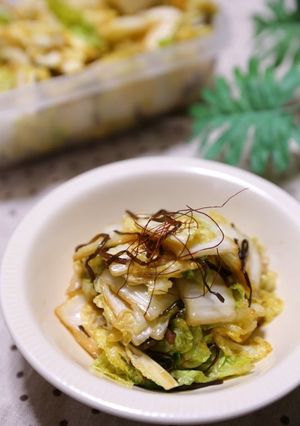 簡単美味しい♪白菜の塩昆布漬け-レシピのメイン写真