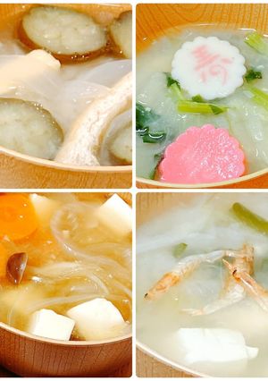 毎日のお味噌汁の具材組合せ!-レシピのメイン写真