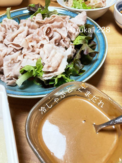 冷しゃぶとごまだれ-レシピのメイン写真