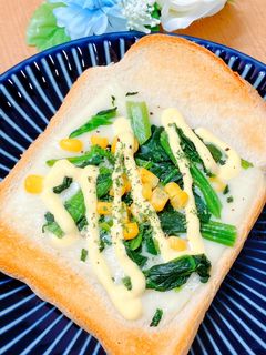 ほうれん草コーンのチーズマヨトースト-レシピのメイン写真