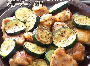 鶏肉とズッキーニの照り焼きペッパー-レシピのメイン写真
