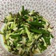 無限系きゅうりと小葱のサラダ