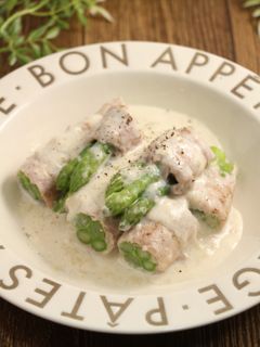 簡単!アスパラ肉巻きのクリーム煮-レシピのメイン写真