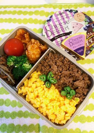 中学生女子　お弁当6/28-レシピのメイン写真