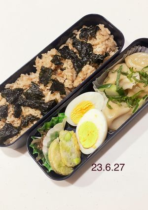 男子中学生のお弁当 183-レシピのメイン写真