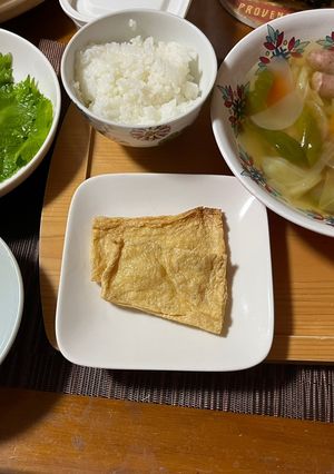 油揚げ、野菜とウィンナーのコンソメスープ-レシピのメイン写真