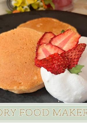パンケーキ【粉末にんじん風味】-レシピのメイン写真