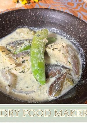グリーンカレー【粉末ほうれん草使用】-レシピのメイン写真