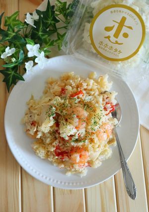 ホホホタケの海老トマトピラフ-レシピのメイン写真