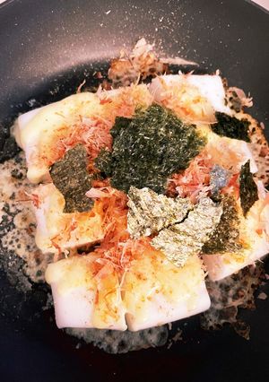 簡単おいしい！はんぺんのチーズおかか焼き-レシピのメイン写真