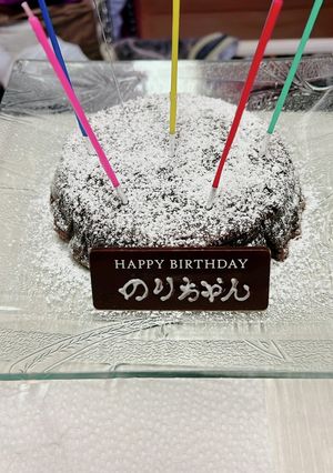 easyしっとりのガトーショコラ-レシピのメイン写真