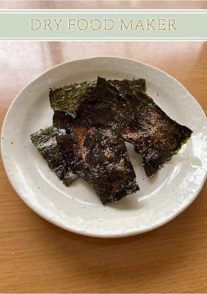 味付け海苔【ドライフードメーカー】-レシピのメイン写真