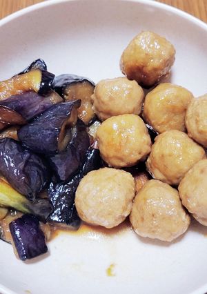★揚げ茄子と肉団子の甘辛絡め★-レシピのメイン写真