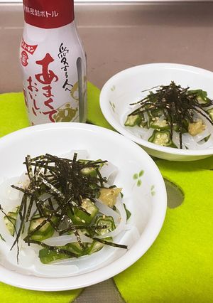お酒のおつまみ☆イカオクラ-レシピのメイン写真