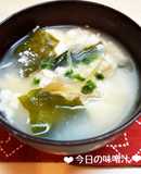 くずし豆腐＊みょうが＊わかめの味噌汁♪
