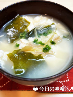 くずし豆腐*みょうが*わかめの味噌汁♪-レシピのメイン写真