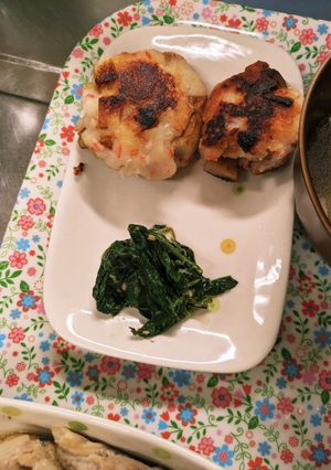 はんぺんのすり身揚げ-レシピのメイン写真