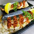 焼き鯖の辛子明太子焼き