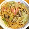 レタスとベーコンとしいたけの和風パスタ