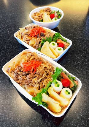 高校生弁当2023 6月30牛丼弁当-レシピのメイン写真