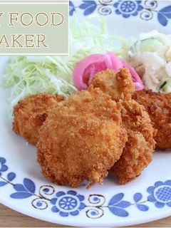 自家製パン粉でチキンカツ-レシピのメイン写真