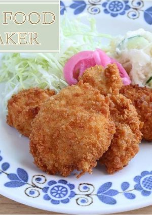 自家製パン粉でチキンカツ-レシピのメイン写真