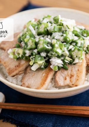 簡単！ねぎ塩オクラだれの豚バラ焼肉丼-レシピのメイン写真
